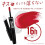 Rimmel Lasting Provocalips Liquid Lipstick Grin & Bare It 3