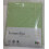 3 Piece Plain Cot Sheet Set, Lime, Multi-Color, One Size 1