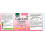 Calcium + Magnesium & Vitamin D 180 Tablets 6