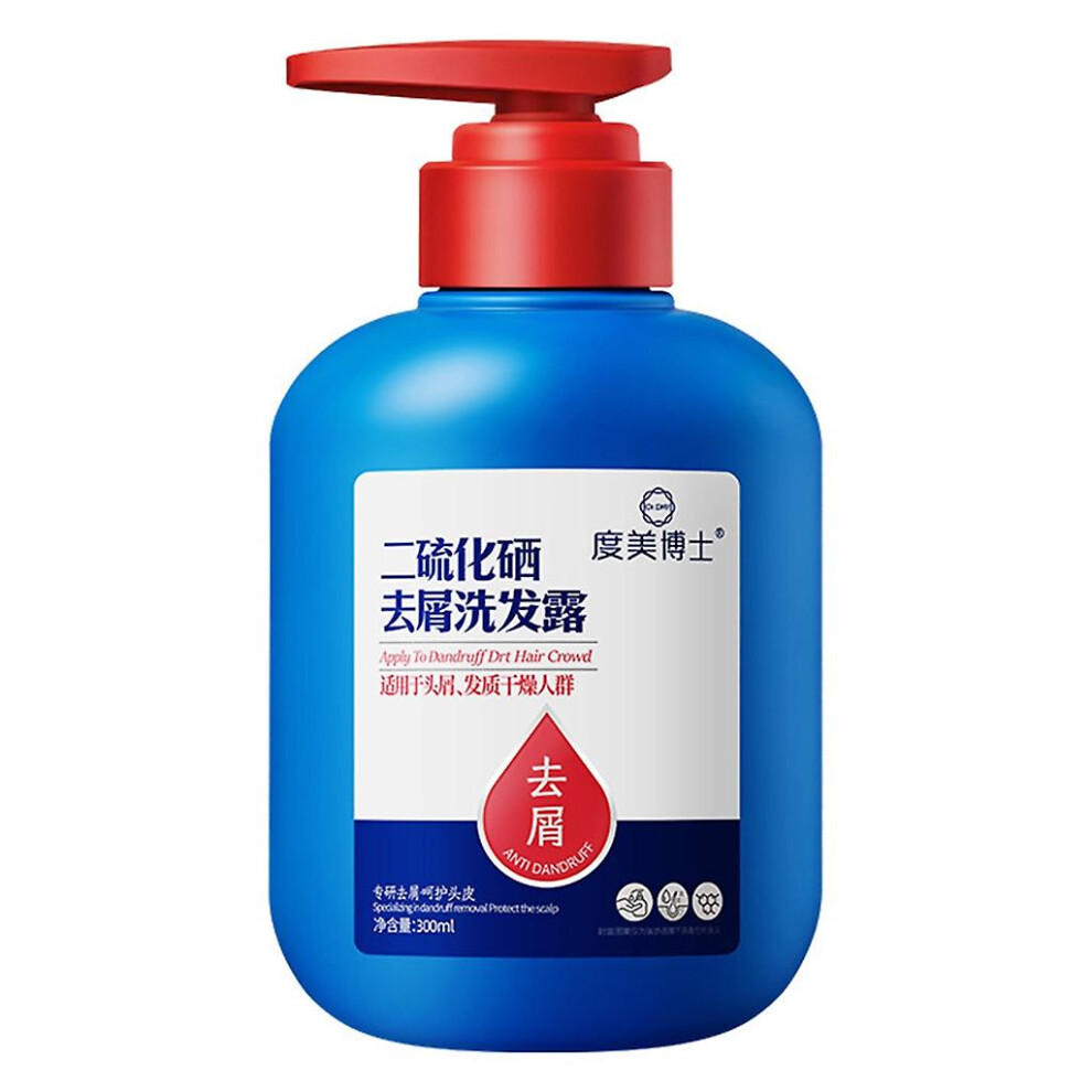 300Ml Selenium Disulfide Shampoo Smoothing Moisturize Anti-Dandruff Itching 300Ml