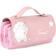 (Pink) Large capacity pencil case pressure release pencil case