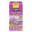 All-In-One Clothes Moth Killer Kit. Prevent Reinfestations. Kill Moths, Eggs & Larvae. Value Kit Includes Twinpack Moth Hanging Unit; Moth Killer 1