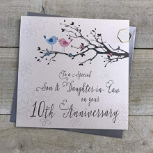 Son & Daughter-in-Law 10th Wedding Anniversary Card Tenth Tin Birds and Tree branch PD192-10, 16cm x 16cm