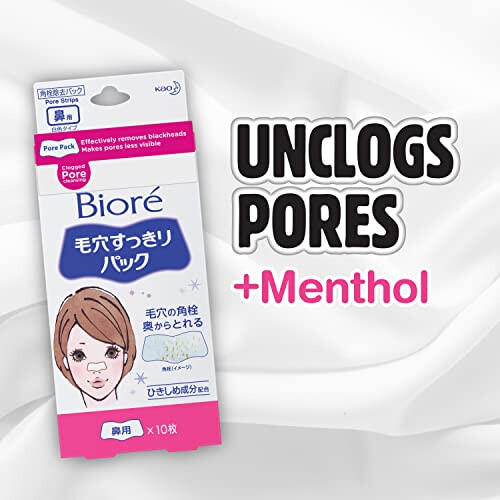Lady Nose Strips - Deep Cleansing Pore - 10 pcs. - Pore Minimizer - Pore Reducer - Blackhead Strips 2