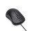 Amazon 3-Button USB Wired Quiet Mouse – Standard, Black 3