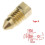 Heating Radiator Bleed Screw, Rotating Threaded Control for Bleed Valve Plug Reducing Pressure Venting -Type 8 5
