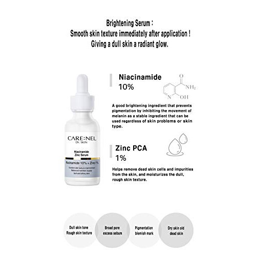 Κέιρ:Νέλ, Νιασίνη Ζινκ Σερουμ, 1 fl oz (30 ml) 2