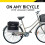 Dunlop Double Pannier 9