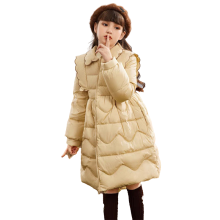 (Champagne, 11-12Years) Kids Girls Winter Jacket Long Coats Warm Outwear