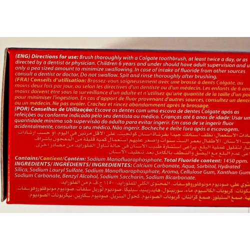 Colgate Colgate 100ml Toothpaste Maximum Cavity Protection - Pack of 6 2