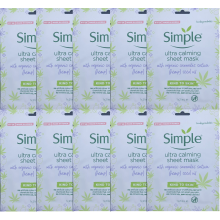 10 X Simple Biodegradable, Kind to Skin, Ultra Calming Sheet Mask 21ml - Stressed & Sensitive Skin