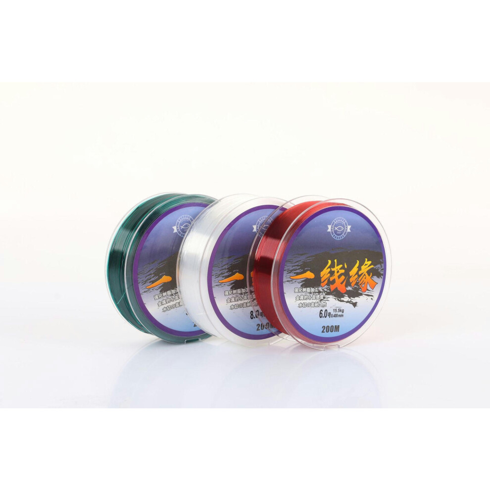 (200 meters of dark green (with packaging), 0.6) Fish Line 100m Sub -Line Main Line Sea Rod Line Finished Fish Line 200m Fish Line Manufacturer Direct-image-OPC-PDVKCZB-NEW