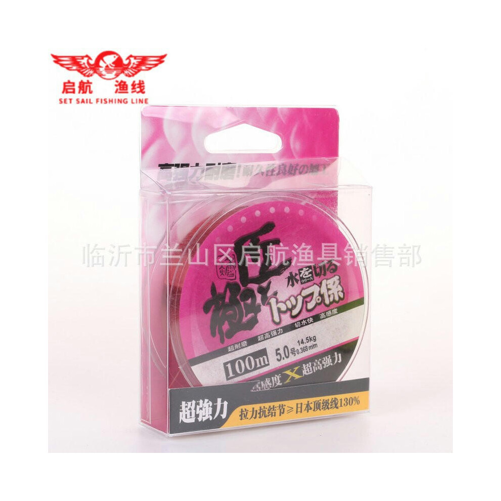 (100 -foot rice (with packaging), 5.0) Fish Line 100m Sub -Line Main Line Sea Rod Line Finished Fish Line 200m Fish Line Manufacturer Direct Selling F-image-OPC-PDVKD25-NEW