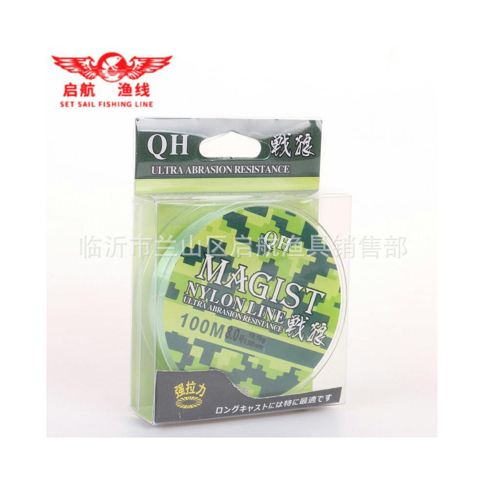 (Water green 100 -foot rice (with packaging), 3.5) Fish Line 100m Sub -Line Main Line Sea Rod Line Finished Fish Line 200m Fish Line Manufacturer Dire-image-OPC-PDVKD2Y-NEW