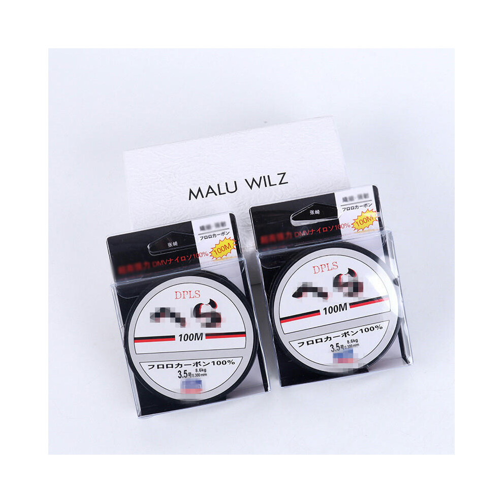 (Wine red (with packaging), 1.2) Fish Line 100m Sub -Line Main Line Sea Rod Line Finished Fish Line 200m Fish Line Manufacturer Direct Selling Fishing-image-OPC-PDVKD77-NEW