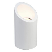 4523 Marasino Table/Floor Uplighter White Plaster, small