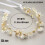 Flower Leaf Headpiece Gold Pearl First Communion Headband Crystal Floral Wedding Hair Accessories for Flower Girls and Bridesmaid. 6