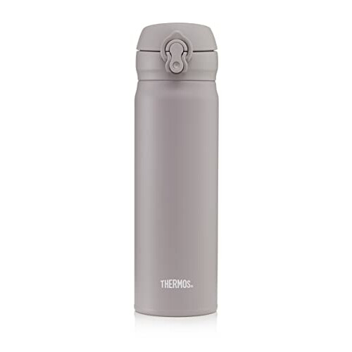 Thermos JNL500 Stone 470ml GTB Super Light Direct Drink, 0.47L