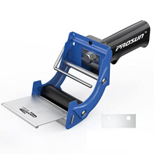 Tape Packing Dispenser Gun, Fast Reload 75mm (3 Inch) Heavy Duty Parcel Tape Gun, Pistol Grip Carton Sealer, Blue