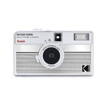 EKTAR H35N Half Frame Film Camera, 35mm, Reusable, Focus-Free, Bulb Function, Built-in Star Filter, Coated Improved Lens (Film & AAA Battery are not