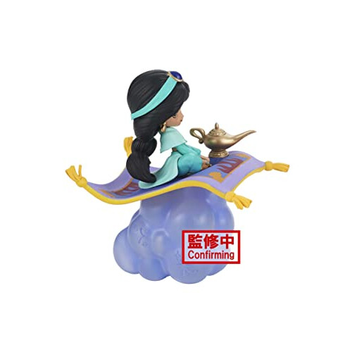 Banpresto - Disney -tegn - Q Poset - Jasmine -version En statue 1