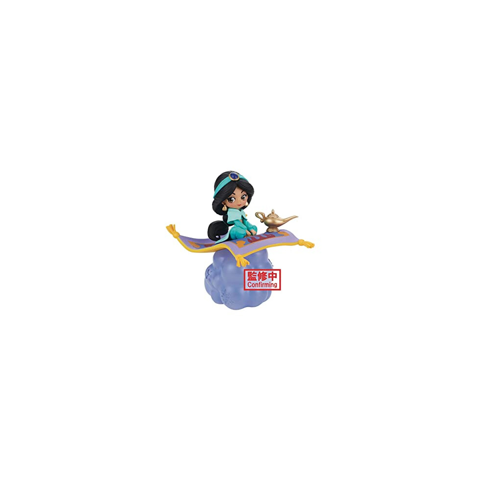 Banpresto Figura Jasmine Ver.A Disney Characters Q Posket 10Cm-image