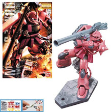 Hobby MS-06S Char's Zaku II Ver 2.0 Master Grade Action Figure, Model:BAN149834 Red