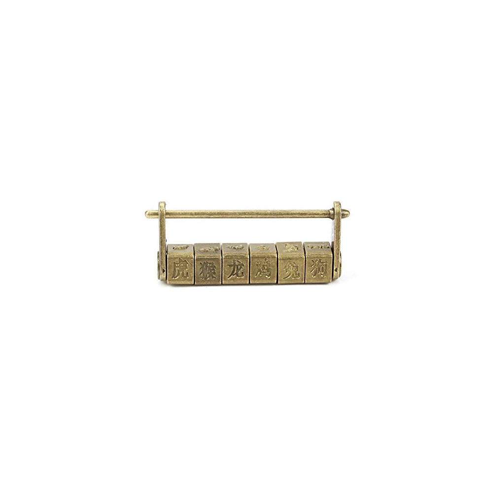 Vintage Padlock, Hilitand Vintage Password Lock, Classical Chinese Characters Password Lock Zodiac Padlock For Cabinet Jewelry Wooden Box 794419765680