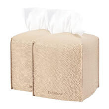 2Pcs Tissue Box Cover, Square Modern PU Leather Tissue Box Holder, Decorative Holder Organizer for Bathroom Vanity Countertop, Car, Night Stands,