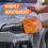 Guanto per Lavaggio Auto Armor All in Microfibra, 2 Pezzi 7