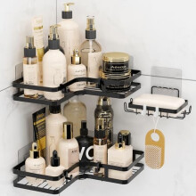 3 pack Shower Caddy,Shower Shelf, Shower Organiser,Shower Storage,Shower Shelf No Drilling,Black Shower Caddy,Adhesive Shelves,Self Adhesive Shower