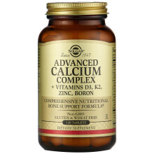 Ultimate Bone Support Tablets - Food Supplement, Pack of 120 - With Calcium, Magnesium, Vitamin D3, K2 and Zinc