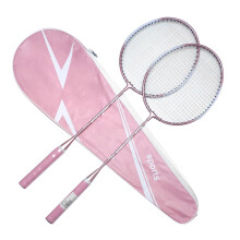 (Pink) 2pcs Badminton Rackets And Carrying Bag Set Badminton Racquet Set Indoor Outdoor