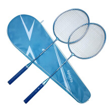 (Blue) 2pcs Badminton Rackets And Carrying Bag Set Badminton Racquet Set Indoor Outdoor