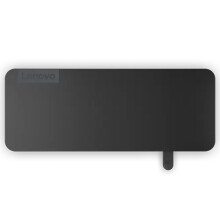 Lenovo - telakka -