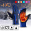 (Dark Blue, xxL) Winter Gloves Touch Screen 2