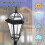 Outsunny Outsunny 2 PCS LED Garden Lights Lamp Solar Powered Lantern Auto Switch Patio 6