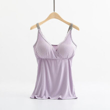 (PURPLE, M) Maternity Clothes Breastfeeding Sling Vest Pregnant Women Removable Bra Nursing Camisole Top Maternity T-shirt Nursing Clothes
