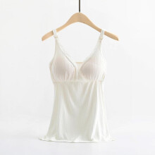 (MILKY WHITE, XL) Maternity Clothes Breastfeeding Sling Vest Pregnant Women Removable Bra Nursing Camisole Top Maternity T-shirt Nursing Clothes