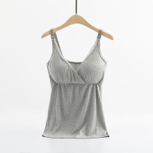 (GRAY, XL) Maternity Clothes Breastfeeding Sling Vest Pregnant Women Removable Bra Nursing Camisole Top Maternity T-shirt Nursing Clothes