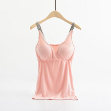 (PINK, 3XL) Maternity Clothes Breastfeeding Sling Vest Pregnant Women Removable Bra Nursing Camisole Top Maternity T-shirt Nursing Clothes