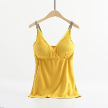 (TURMERIC, M) Maternity Clothes Breastfeeding Sling Vest Pregnant Women Removable Bra Nursing Camisole Top Maternity T-shirt Nursing Clothes