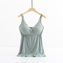(BEAN GREEN, L) Maternity Clothes Breastfeeding Sling Vest Pregnant Women Removable Bra Nursing Camisole Top Maternity T-shirt Nursing Clothes