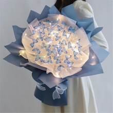 (Blue) Hair Bands New 33pc Butterflies Flower Bouquet Gift Set With Led Light Great Gift Ideas For Valentine's Day, Birthday, Anniversary, Engagement