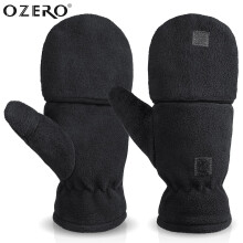 (S) Unisex Spring Autumn Gloves Thinsulate Fingerless Convertible Skiing Gloves Mitten Windproof Cycling Fleece Warm Gloves