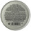 Johnny's Chop Shop N'1 Matt Paste 75g 4