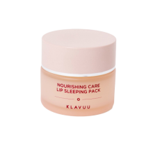 Klavuu Nourishing Care Lip Sleeping Pack (bacche)