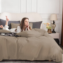 (Beige, King: 230 x 220 cm) Plain Duvet Quilt Cover Bedding Set & Pillowcases
