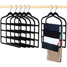 Trouser Hangers,Space Saving Hangers,Trouser Hangers Space Saving Non-Slip Pants Hanger-5 Pack Jeans Hangers Multi Bar Velvet Clothes Hanger Closet