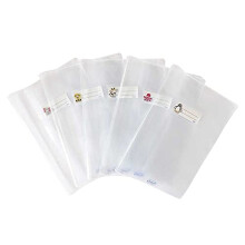 Favorit Notebook Cover with Label Pack of 10